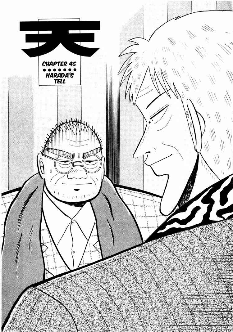 Page 1 Chapter 45 Ten - The Nice Guy on the Path of Tenho