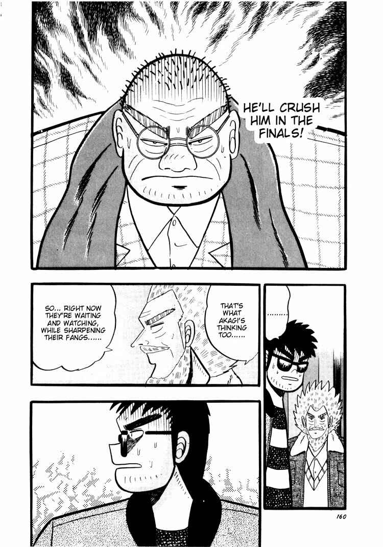 Page 10 Chapter 45 Ten - The Nice Guy on the Path of Tenho