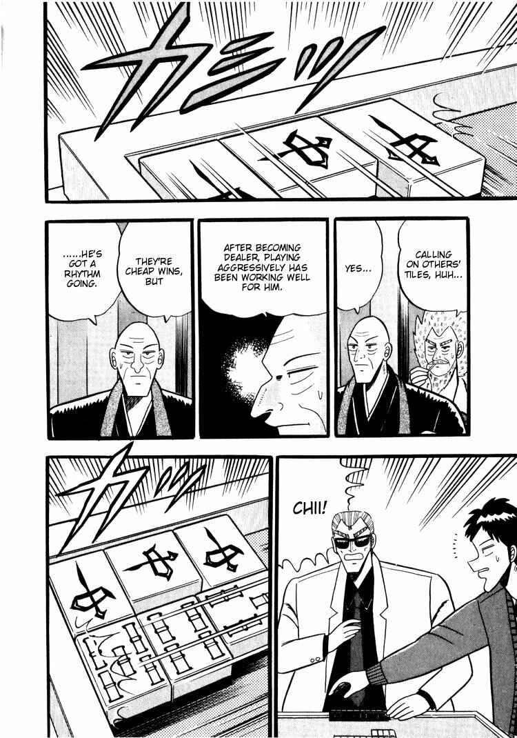 Page 13 Chapter 45 Ten - The Nice Guy on the Path of Tenho