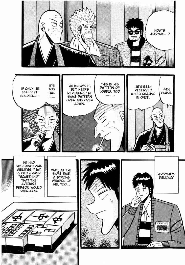 Page 14 Chapter 45 Ten - The Nice Guy on the Path of Tenho