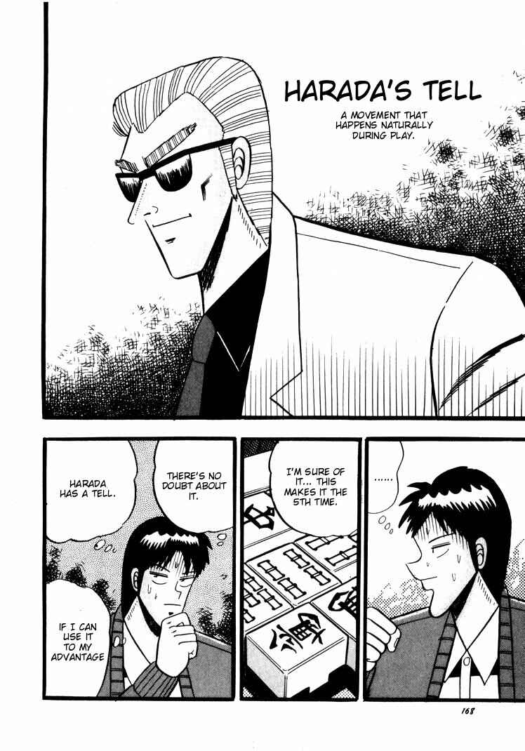 Page 17 Chapter 45 Ten - The Nice Guy on the Path of Tenho