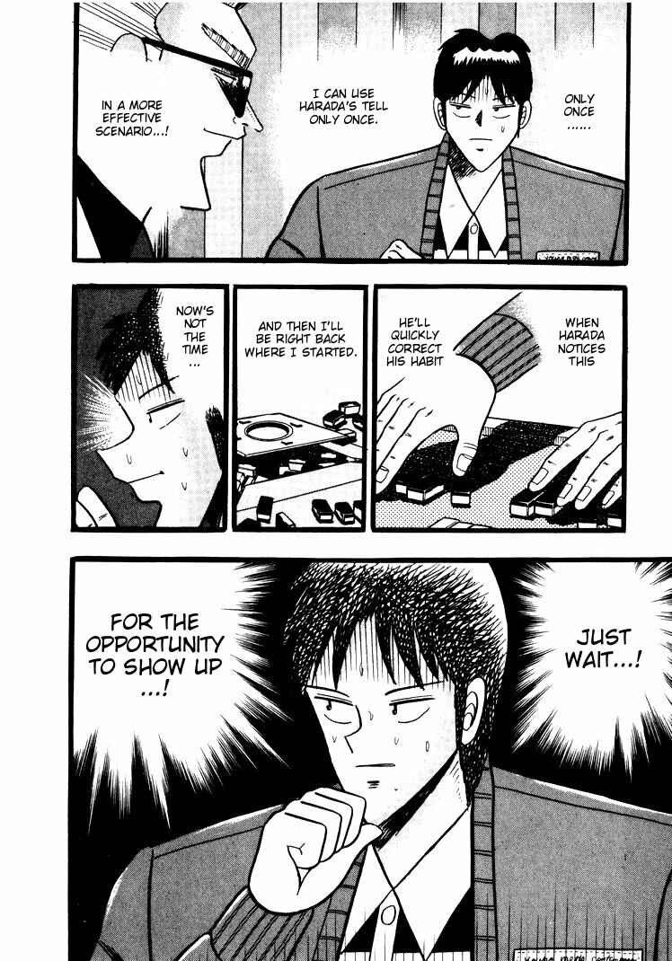 Page 23 Chapter 45 Ten - The Nice Guy on the Path of Tenho