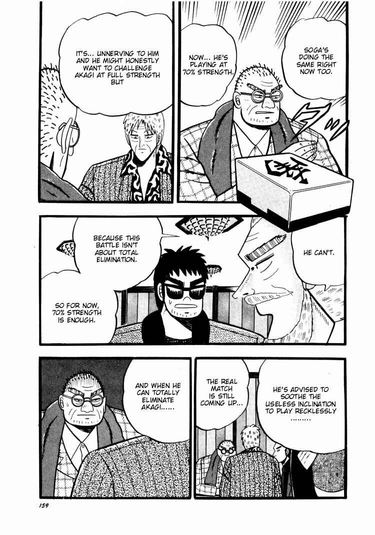 Page 9 Chapter 45 Ten - The Nice Guy on the Path of Tenho