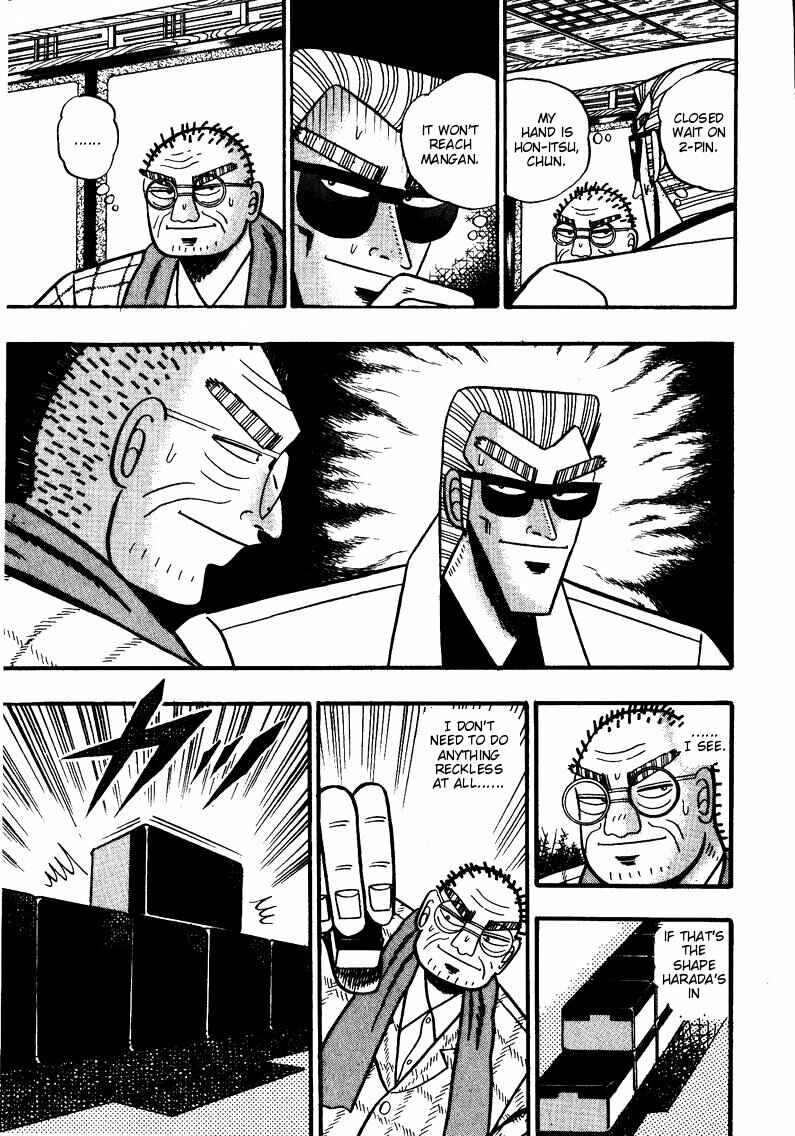Page 10 Chapter 77 Ten - The Nice Guy on the Path of Tenho