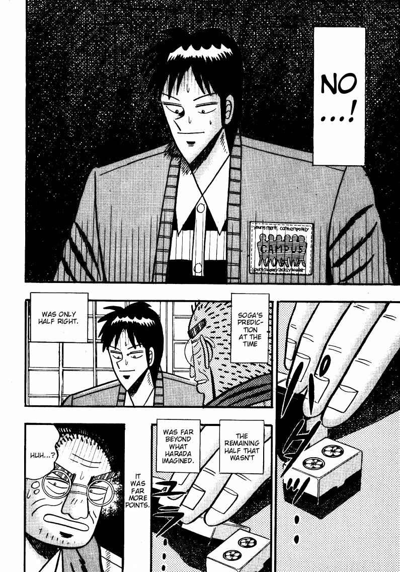 Page 14 Chapter 77 Ten - The Nice Guy on the Path of Tenho