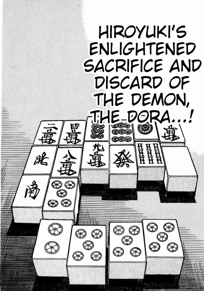 Page 20 Chapter 77 Ten - The Nice Guy on the Path of Tenho