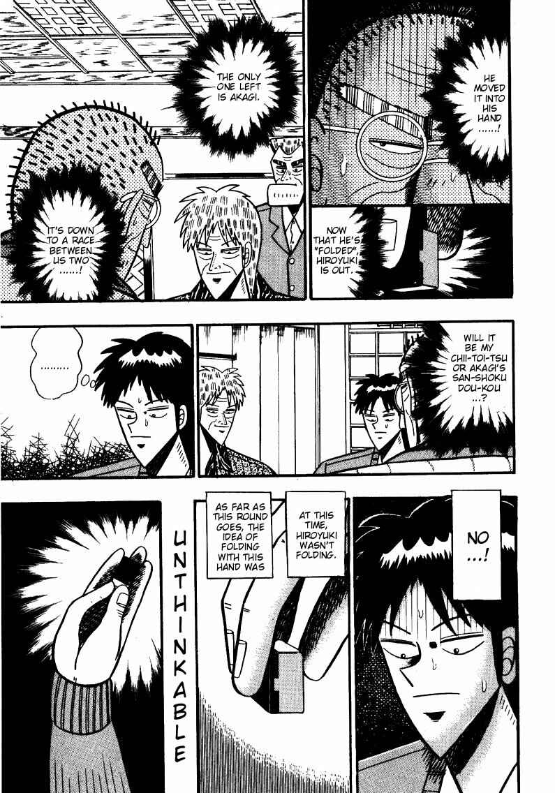 Page 6 Chapter 77 Ten - The Nice Guy on the Path of Tenho