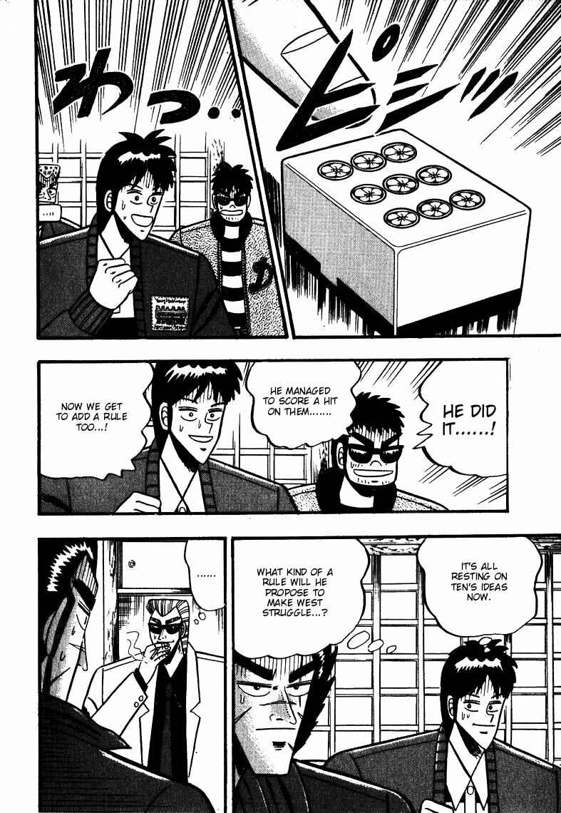 Page 17 Chapter 61 Ten - The Nice Guy on the Path of Tenho