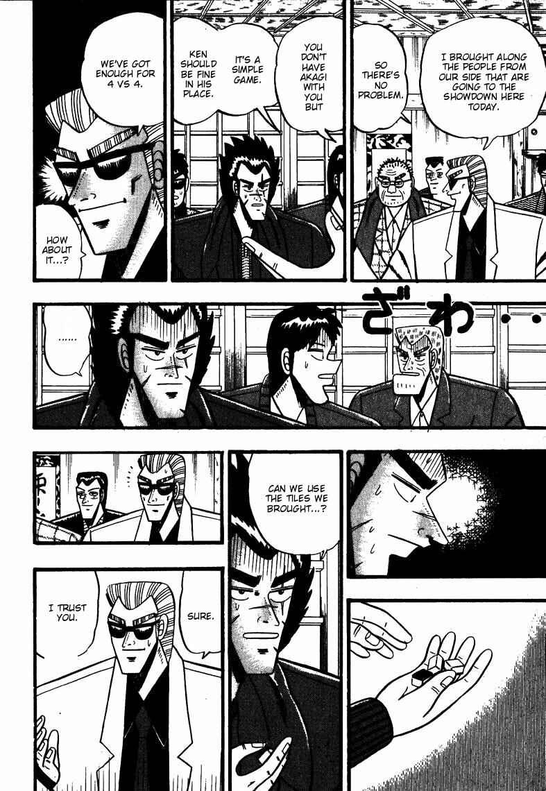 Page 8 Chapter 61 Ten - The Nice Guy on the Path of Tenho
