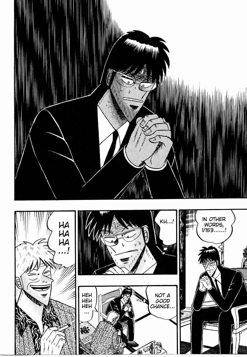 Page 13 Chapter 155 Ten - The Nice Guy on the Path of Tenho