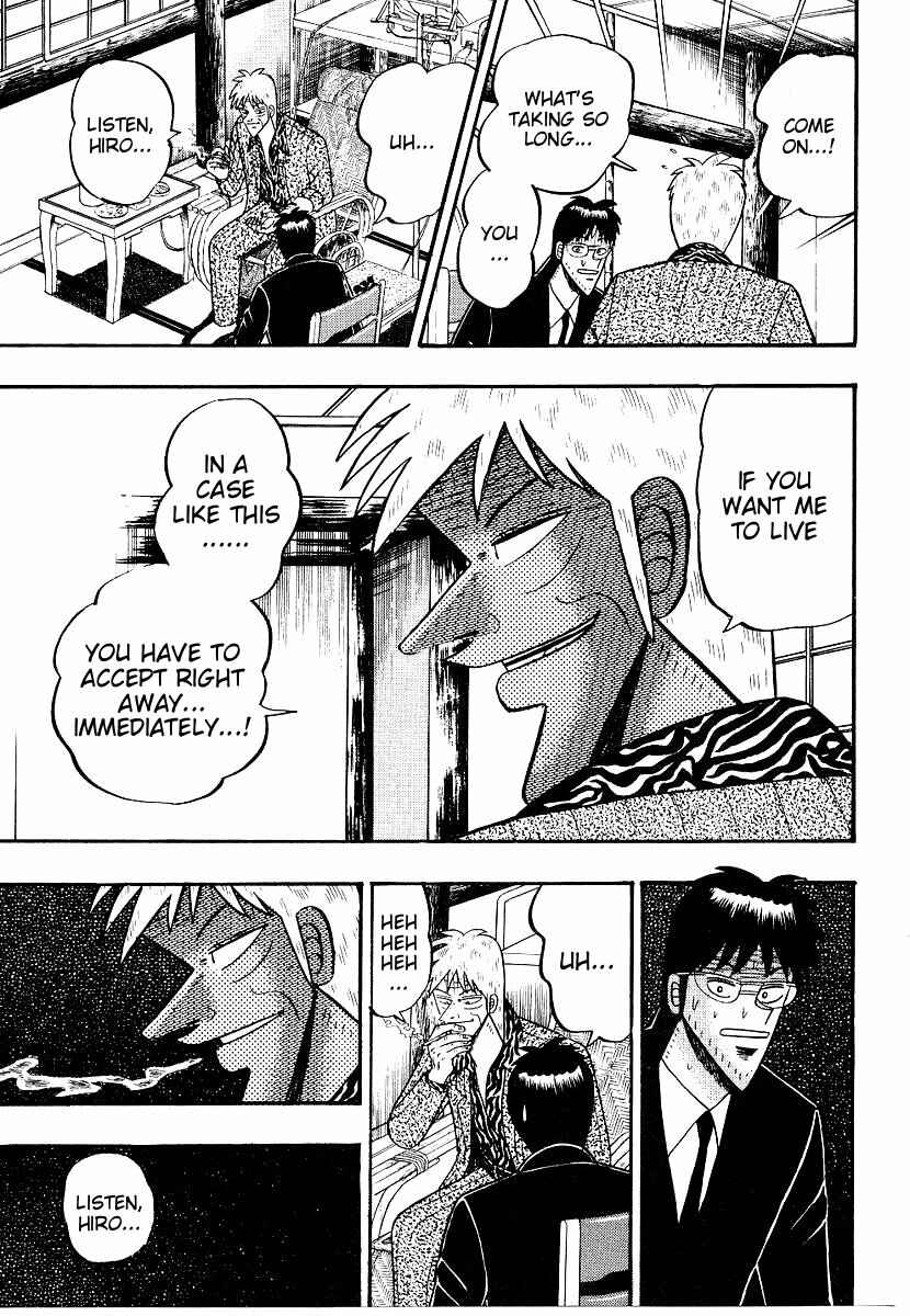 Page 14 Chapter 155 Ten - The Nice Guy on the Path of Tenho