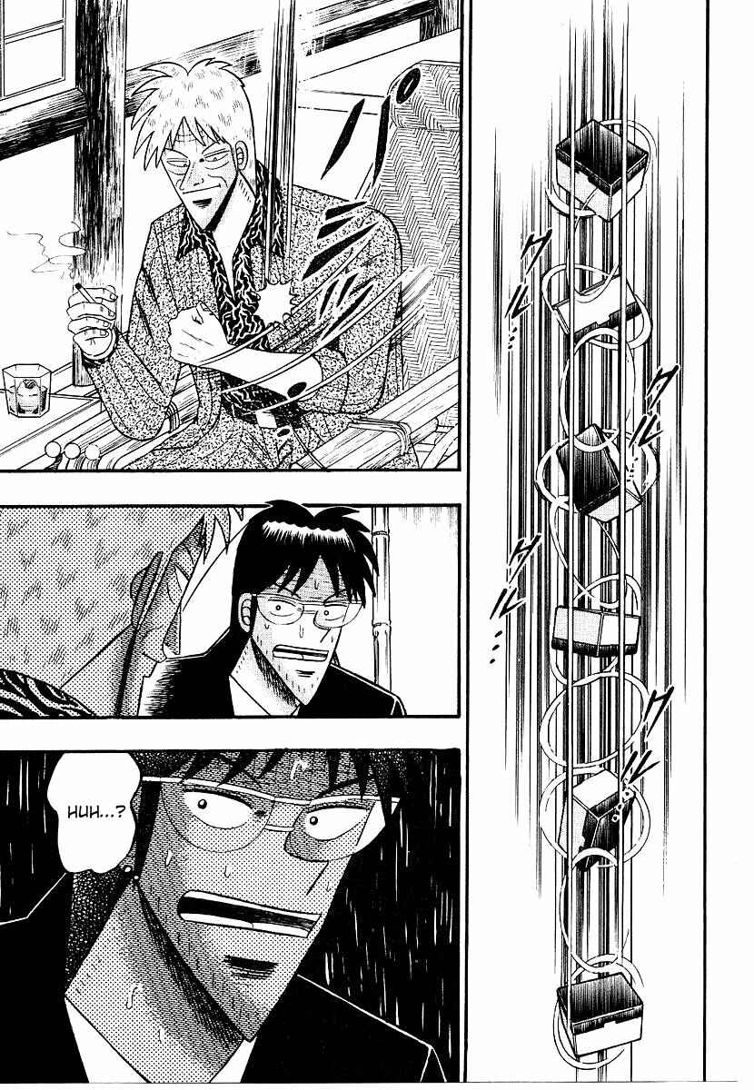 Page 18 Chapter 155 Ten - The Nice Guy on the Path of Tenho