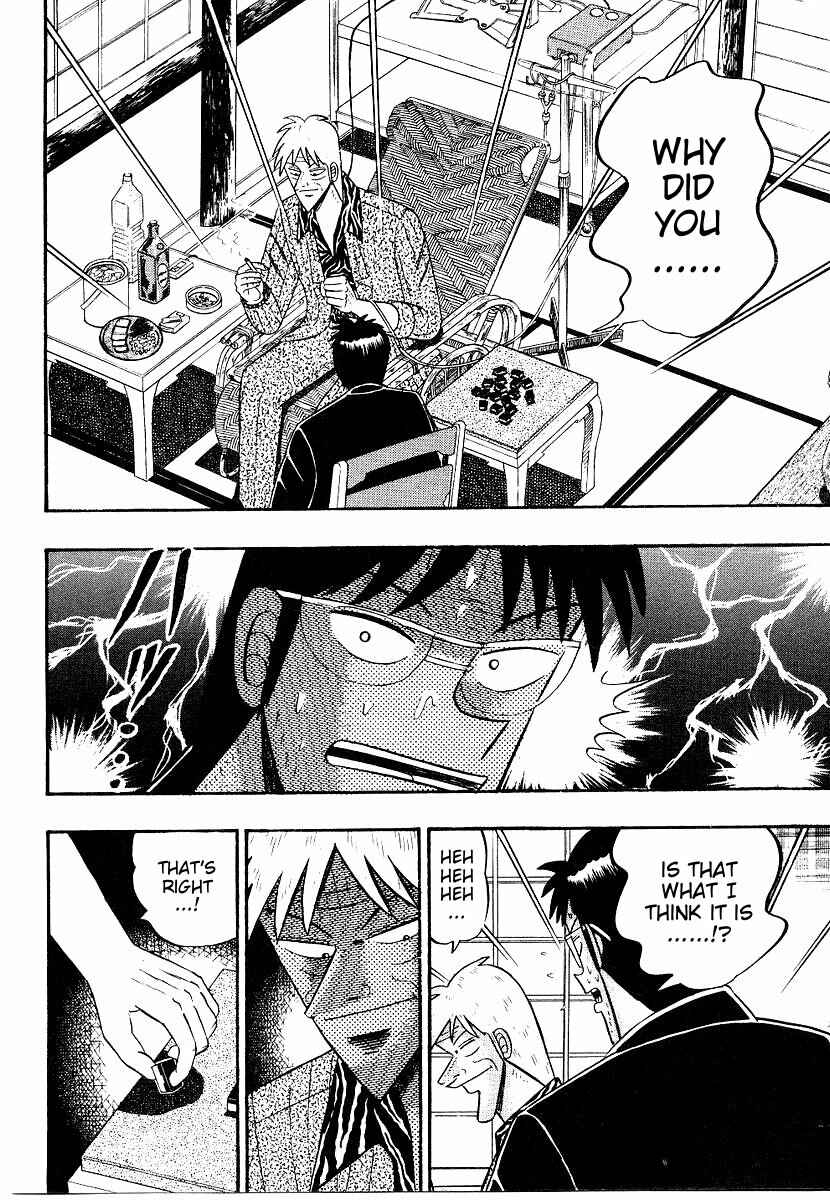 Page 19 Chapter 155 Ten - The Nice Guy on the Path of Tenho