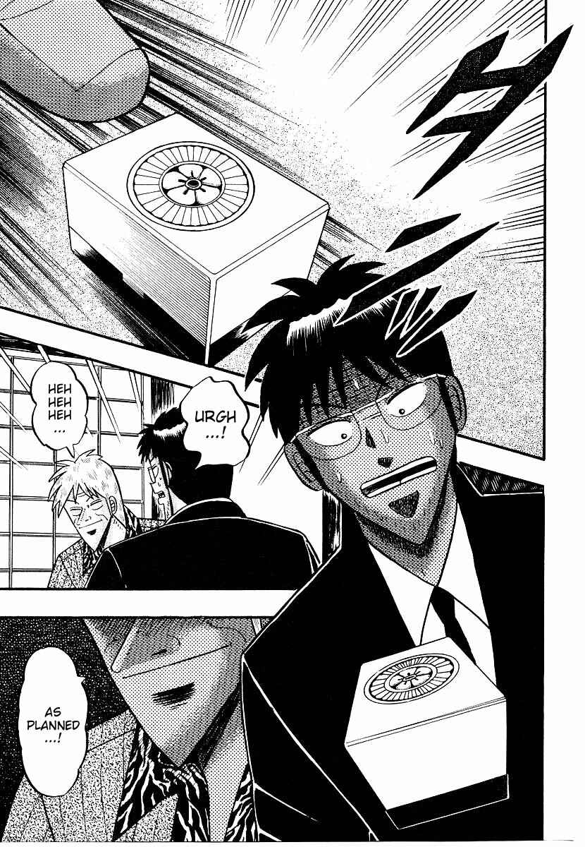 Page 20 Chapter 155 Ten - The Nice Guy on the Path of Tenho