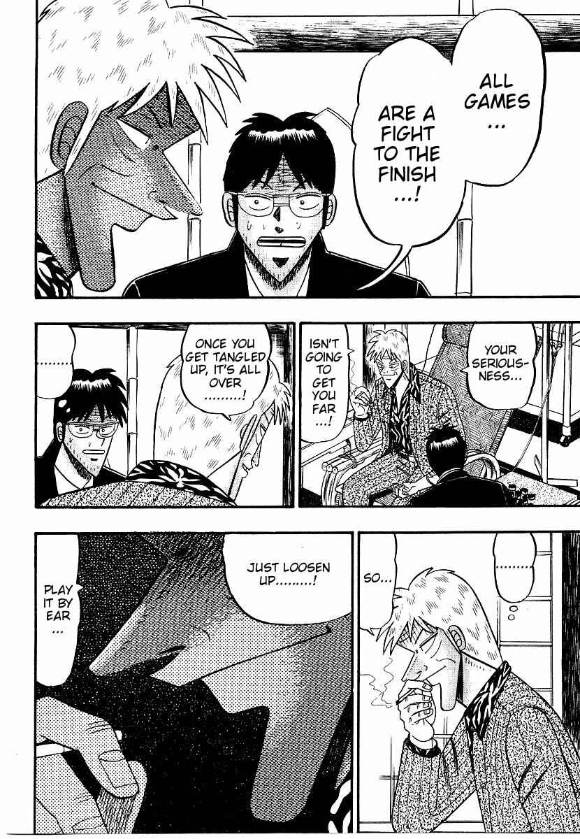 Page 21 Chapter 155 Ten - The Nice Guy on the Path of Tenho