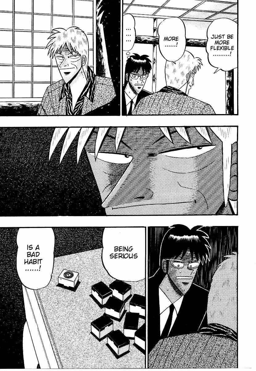 Page 22 Chapter 155 Ten - The Nice Guy on the Path of Tenho