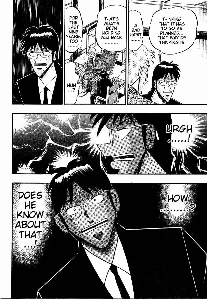 Page 23 Chapter 155 Ten - The Nice Guy on the Path of Tenho