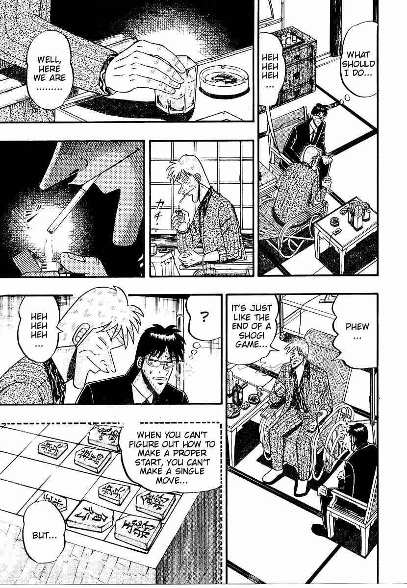 Page 3 Chapter 155 Ten - The Nice Guy on the Path of Tenho