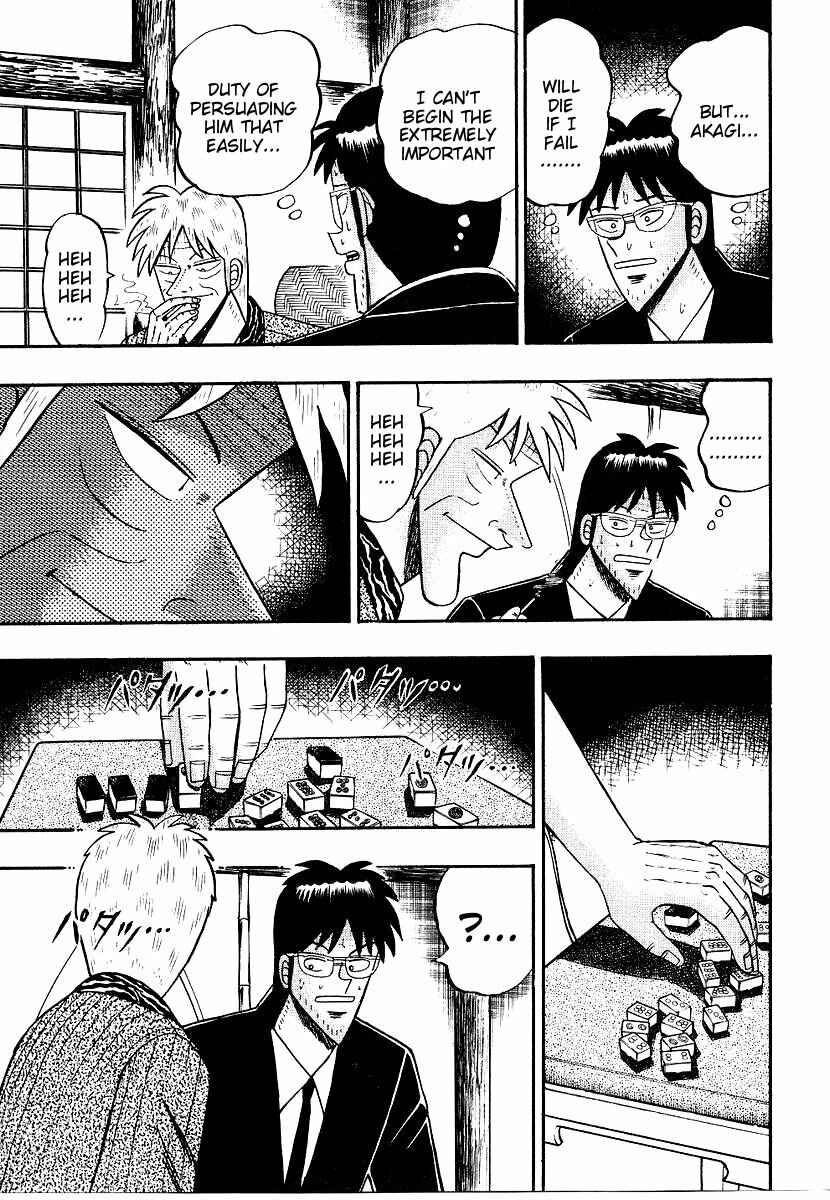 Page 5 Chapter 155 Ten - The Nice Guy on the Path of Tenho