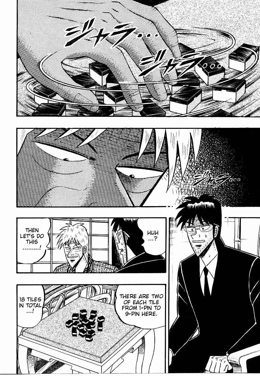Page 6 Chapter 155 Ten - The Nice Guy on the Path of Tenho