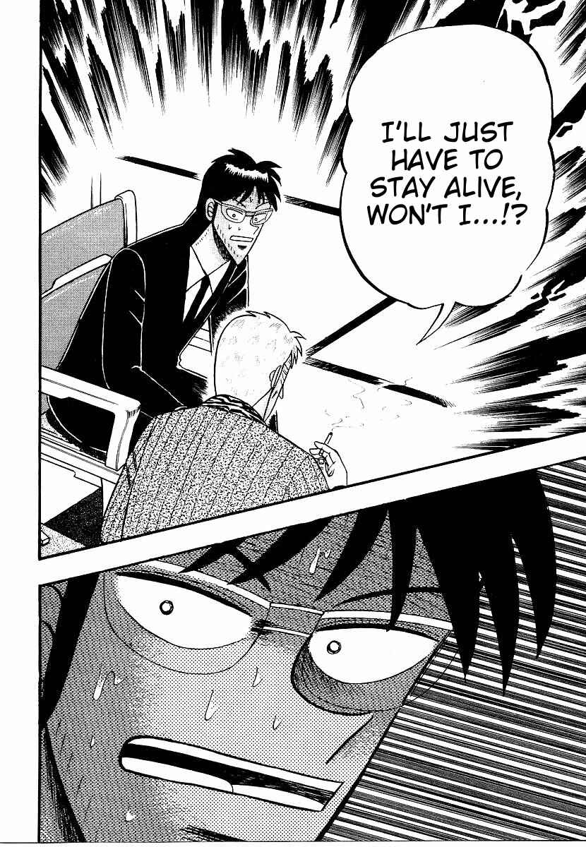Page 8 Chapter 155 Ten - The Nice Guy on the Path of Tenho