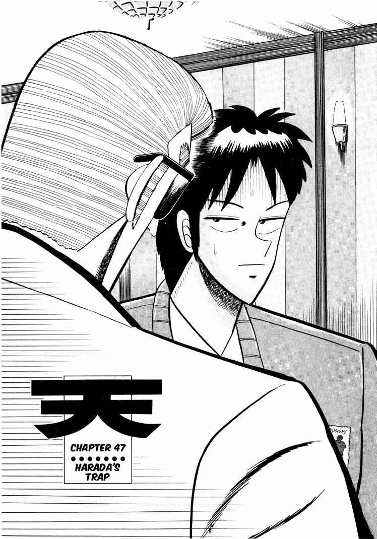 Page 1 Chapter 47 Ten - The Nice Guy on the Path of Tenho