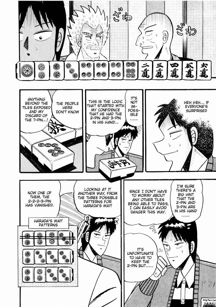 Page 13 Chapter 47 Ten - The Nice Guy on the Path of Tenho