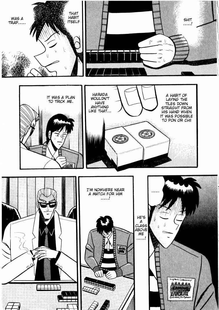 Page 22 Chapter 47 Ten - The Nice Guy on the Path of Tenho