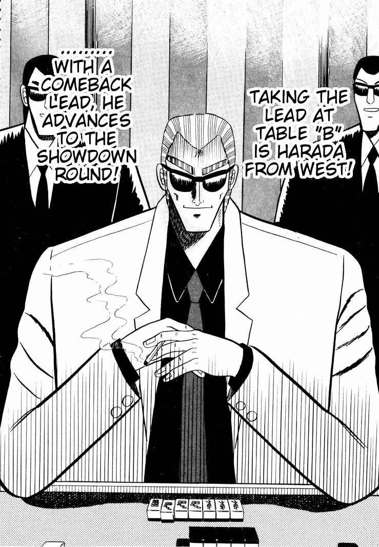 Page 23 Chapter 47 Ten - The Nice Guy on the Path of Tenho