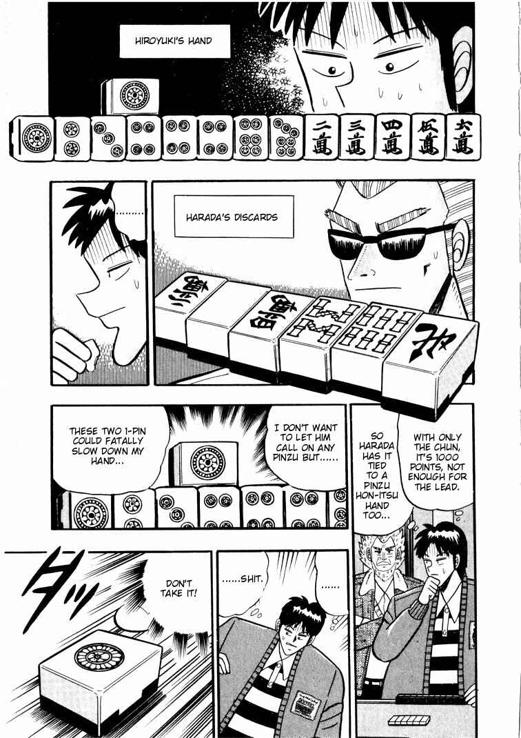 Page 4 Chapter 47 Ten - The Nice Guy on the Path of Tenho