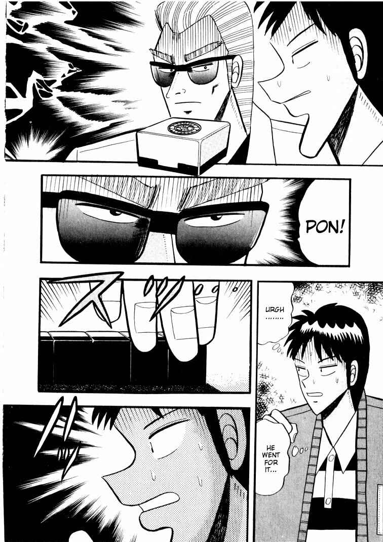 Page 5 Chapter 47 Ten - The Nice Guy on the Path of Tenho
