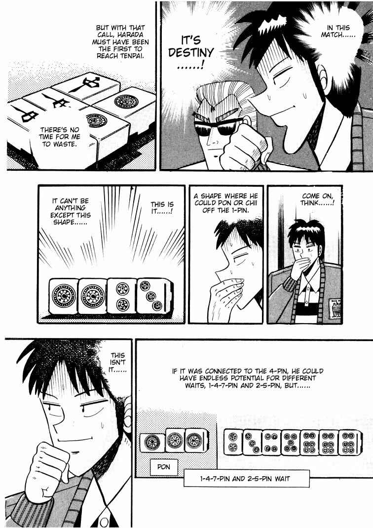 Page 7 Chapter 47 Ten - The Nice Guy on the Path of Tenho