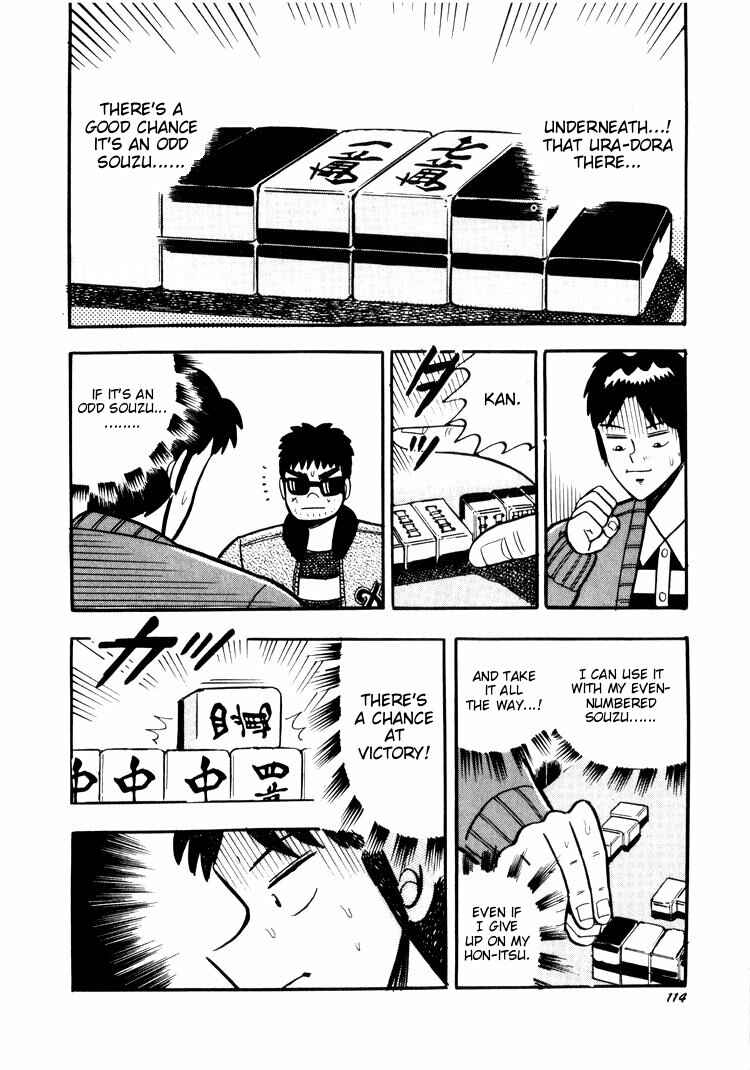 Page 14 Chapter 25 Ten - The Nice Guy on the Path of Tenho