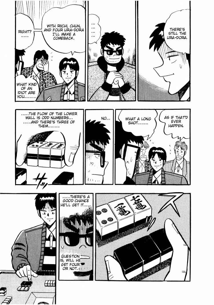 Page 19 Chapter 25 Ten - The Nice Guy on the Path of Tenho