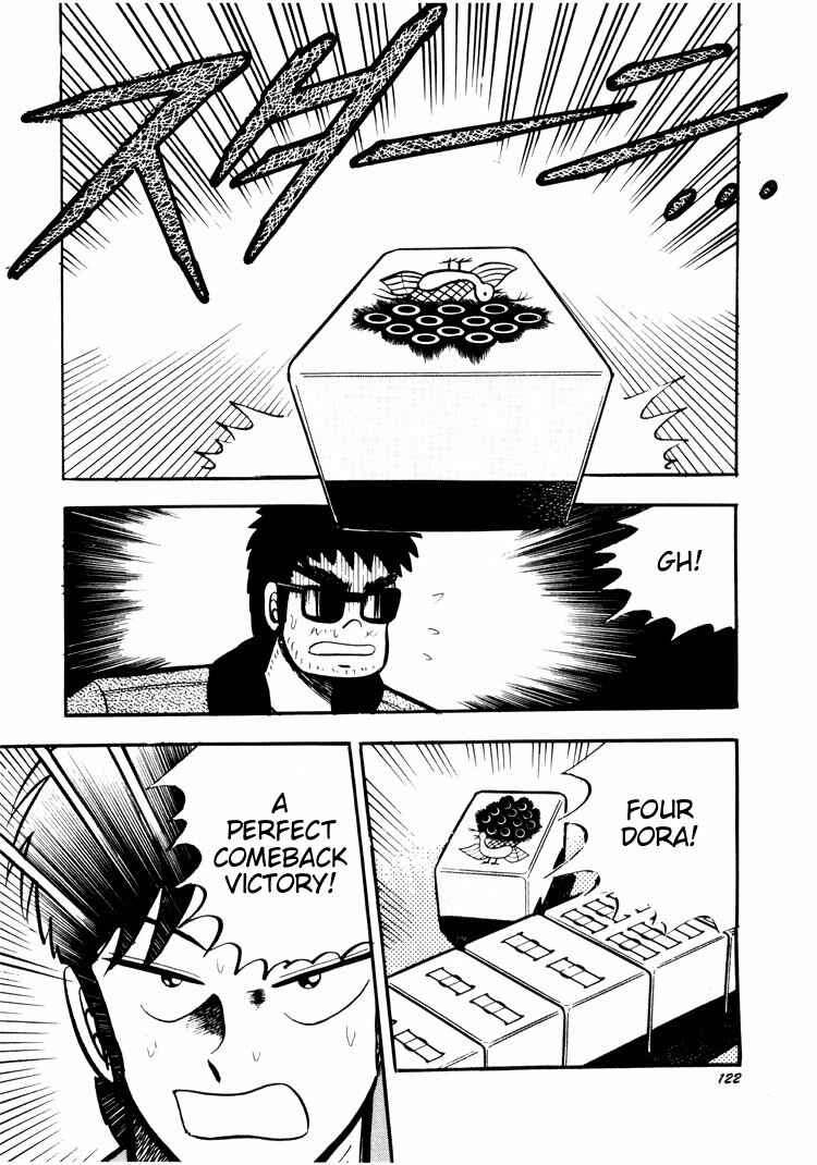 Page 22 Chapter 25 Ten - The Nice Guy on the Path of Tenho