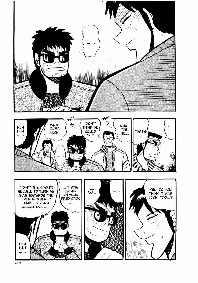 Page 23 Chapter 25 Ten - The Nice Guy on the Path of Tenho