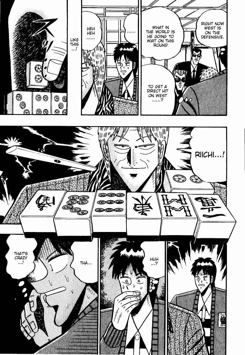 Page 11 Chapter 74 Ten - The Nice Guy on the Path of Tenho