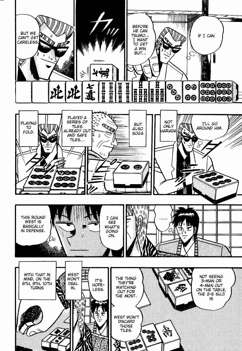 Page 13 Chapter 74 Ten - The Nice Guy on the Path of Tenho