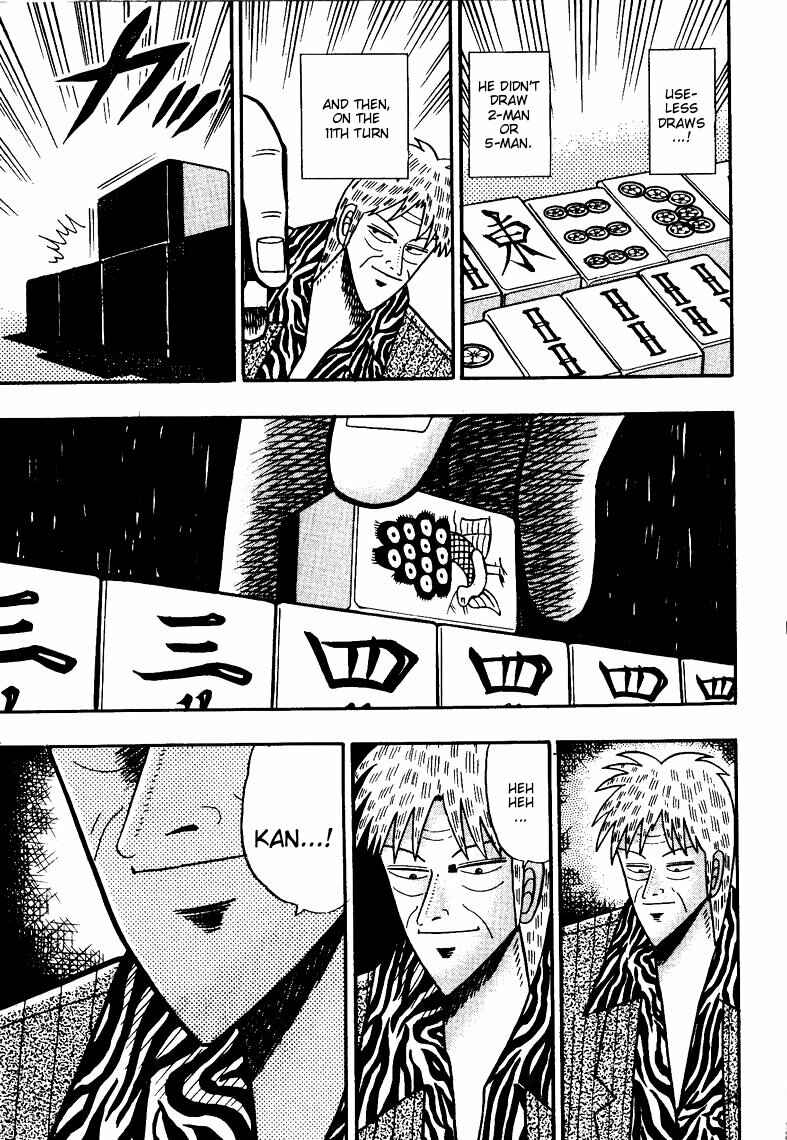 Page 14 Chapter 74 Ten - The Nice Guy on the Path of Tenho