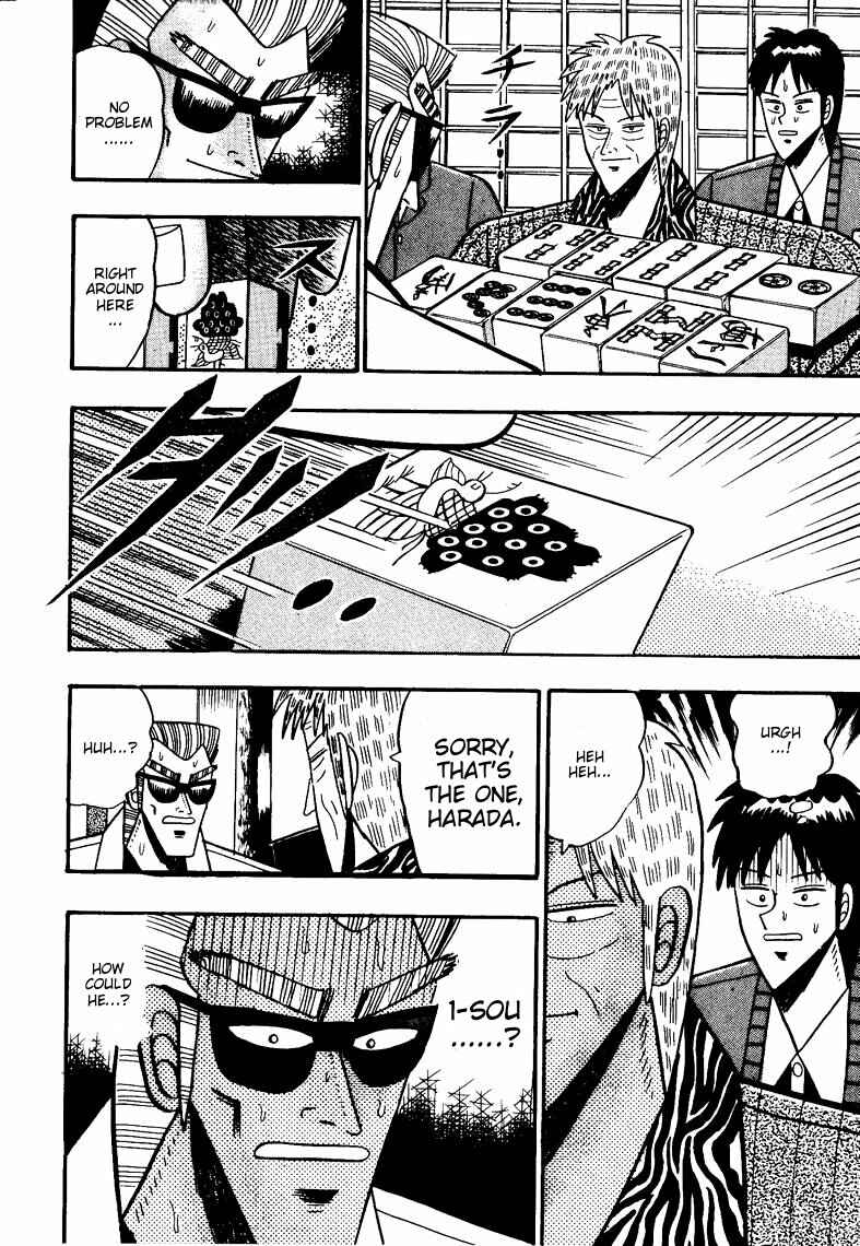 Page 17 Chapter 74 Ten - The Nice Guy on the Path of Tenho