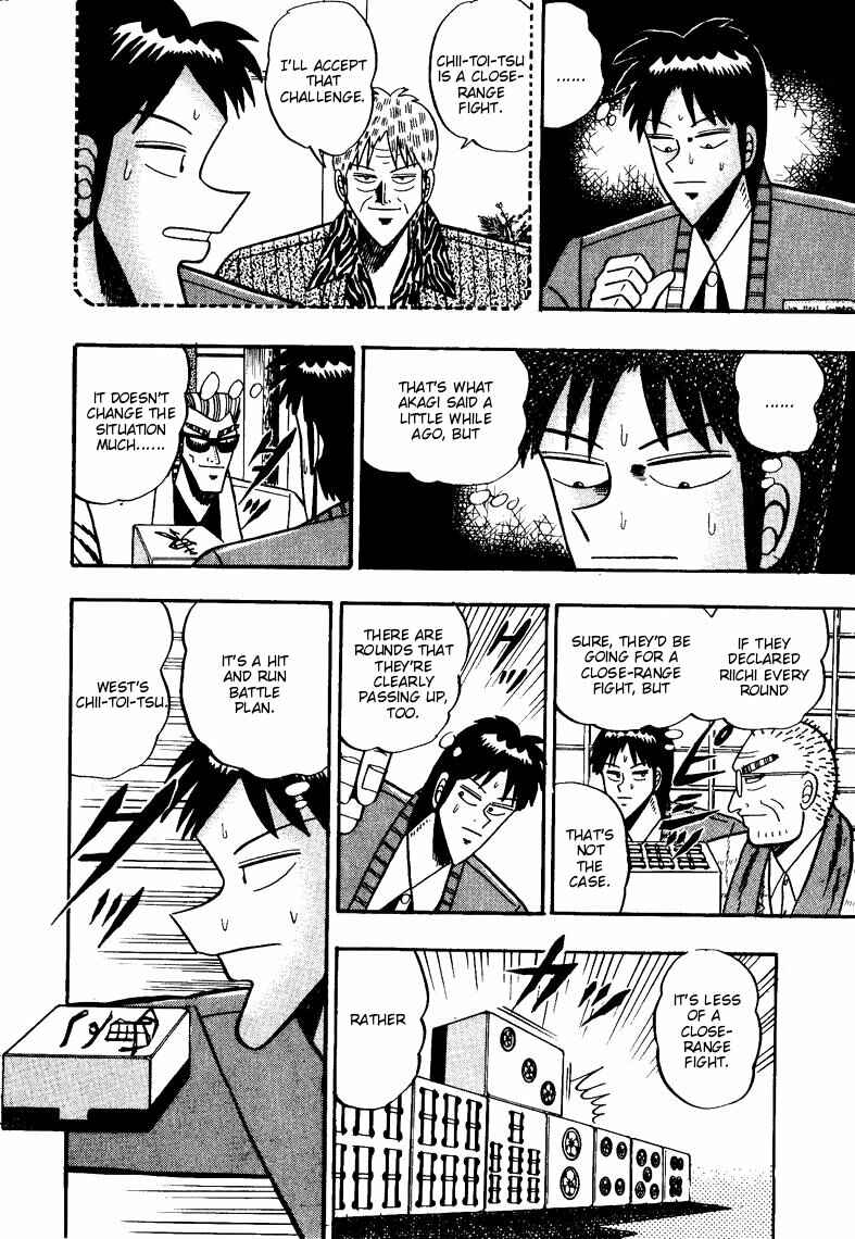 Page 3 Chapter 74 Ten - The Nice Guy on the Path of Tenho
