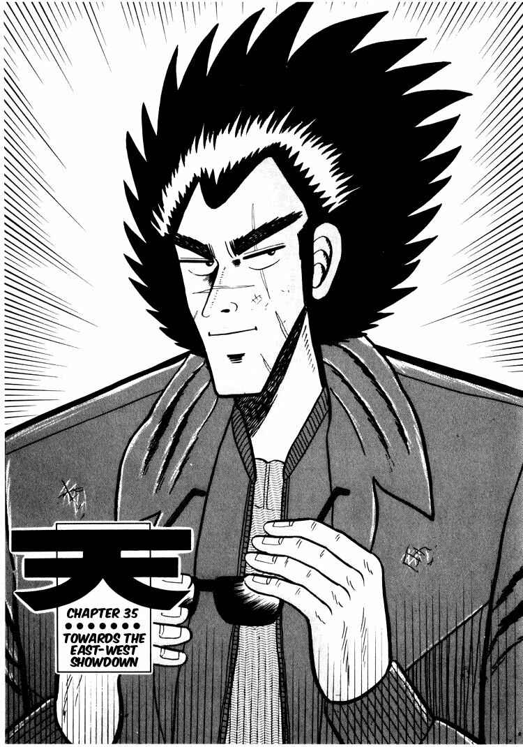 Page 1 Chapter 35 Ten - The Nice Guy on the Path of Tenho