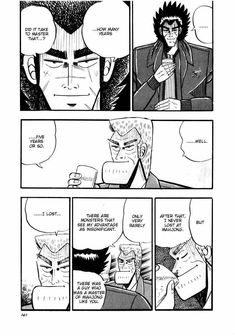 Page 15 Chapter 35 Ten - The Nice Guy on the Path of Tenho