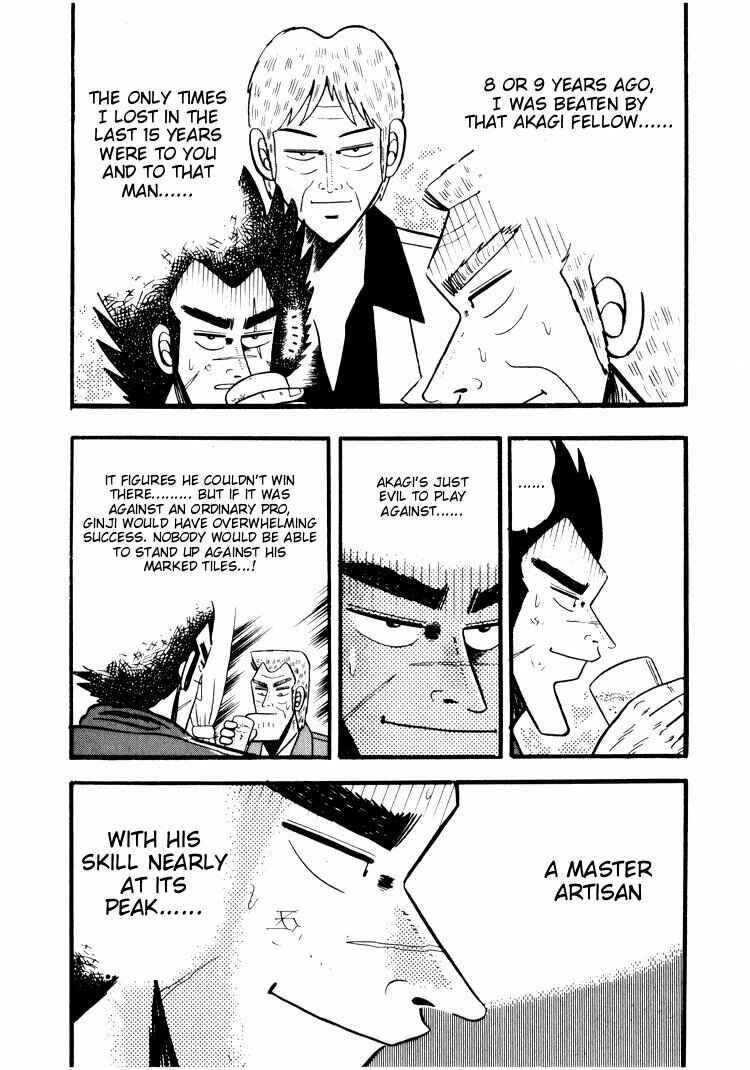 Page 16 Chapter 35 Ten - The Nice Guy on the Path of Tenho