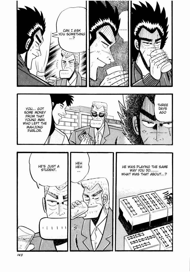 Page 17 Chapter 35 Ten - The Nice Guy on the Path of Tenho