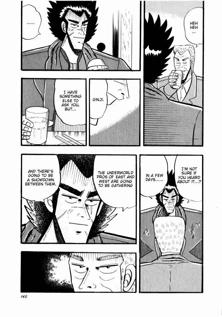 Page 19 Chapter 35 Ten - The Nice Guy on the Path of Tenho