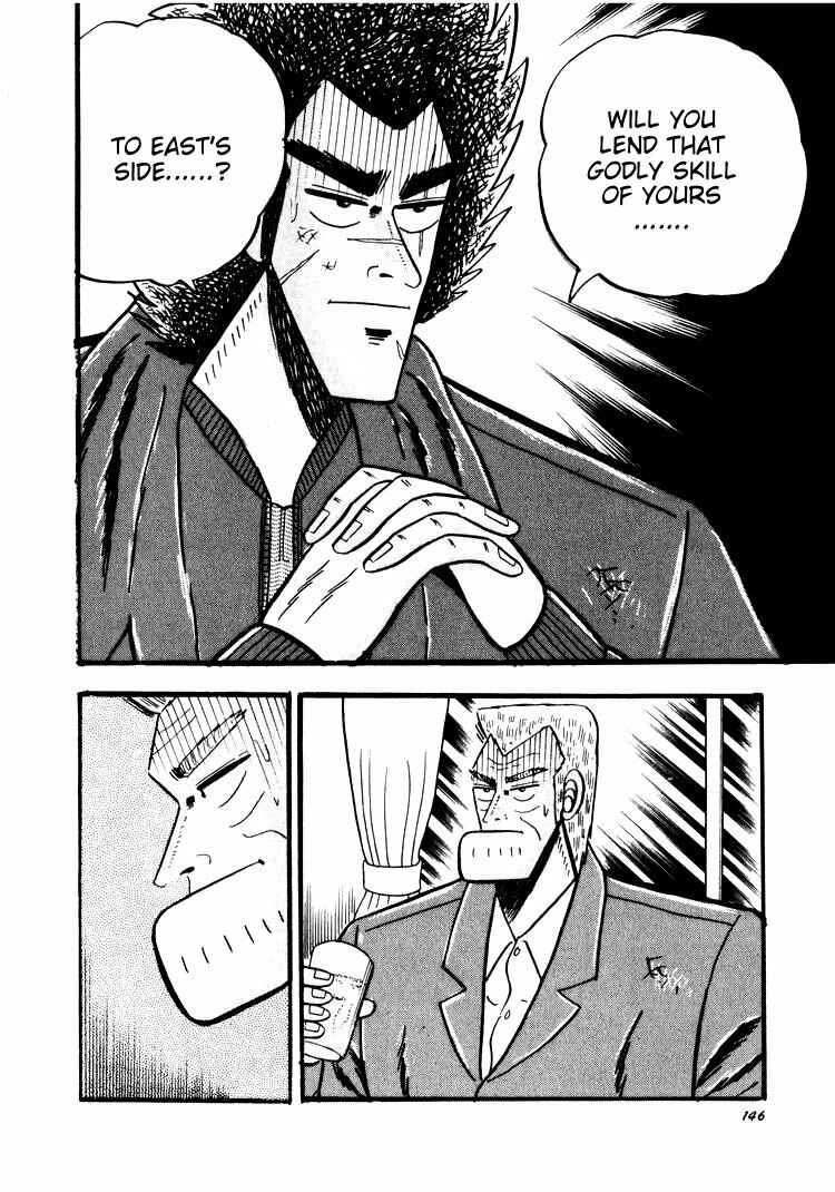 Page 20 Chapter 35 Ten - The Nice Guy on the Path of Tenho