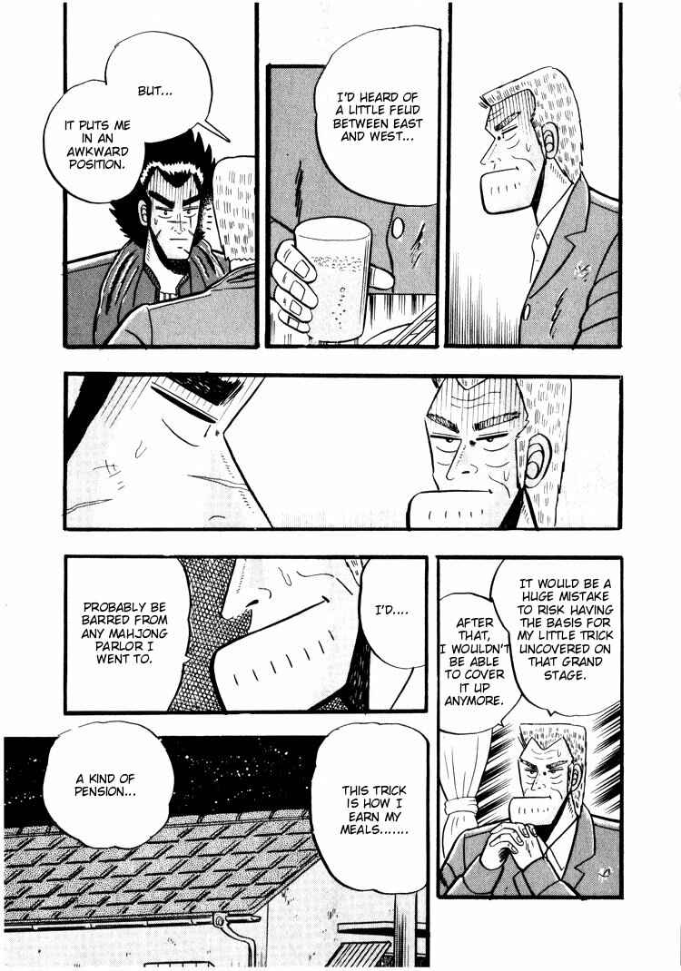 Page 21 Chapter 35 Ten - The Nice Guy on the Path of Tenho