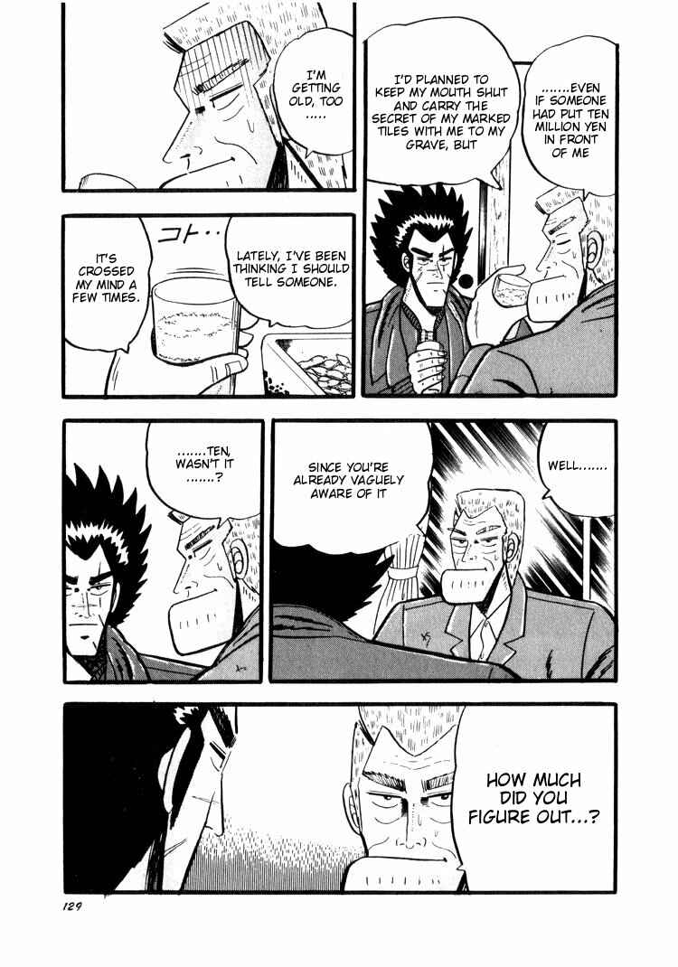 Page 3 Chapter 35 Ten - The Nice Guy on the Path of Tenho