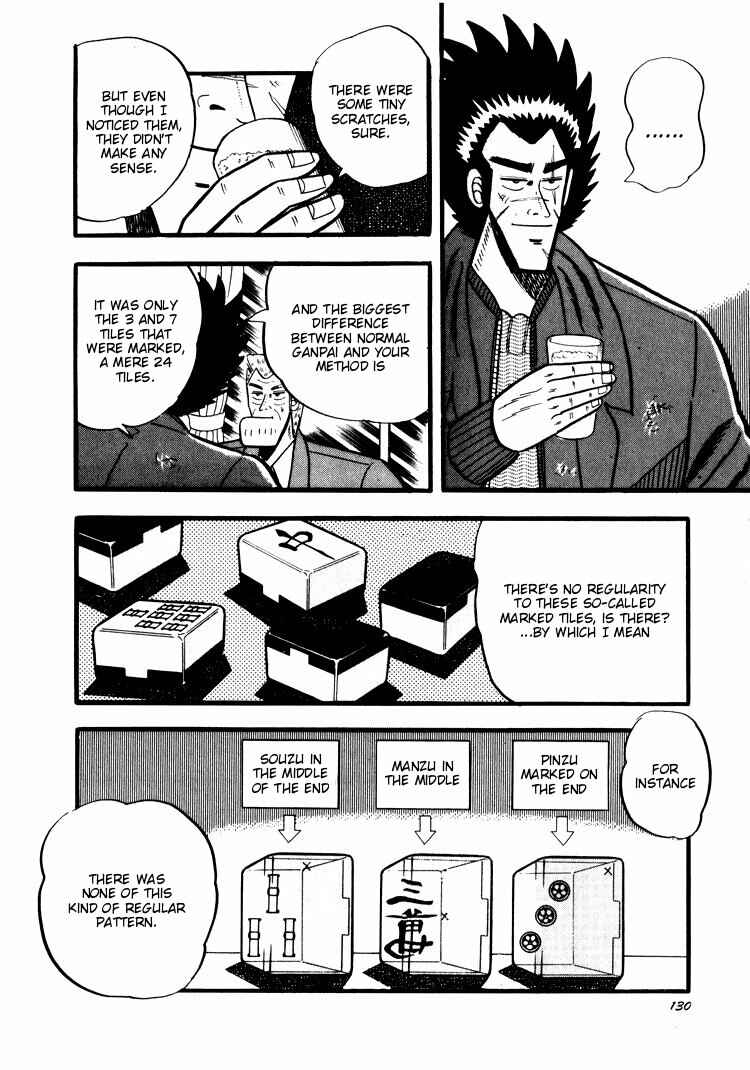 Page 4 Chapter 35 Ten - The Nice Guy on the Path of Tenho